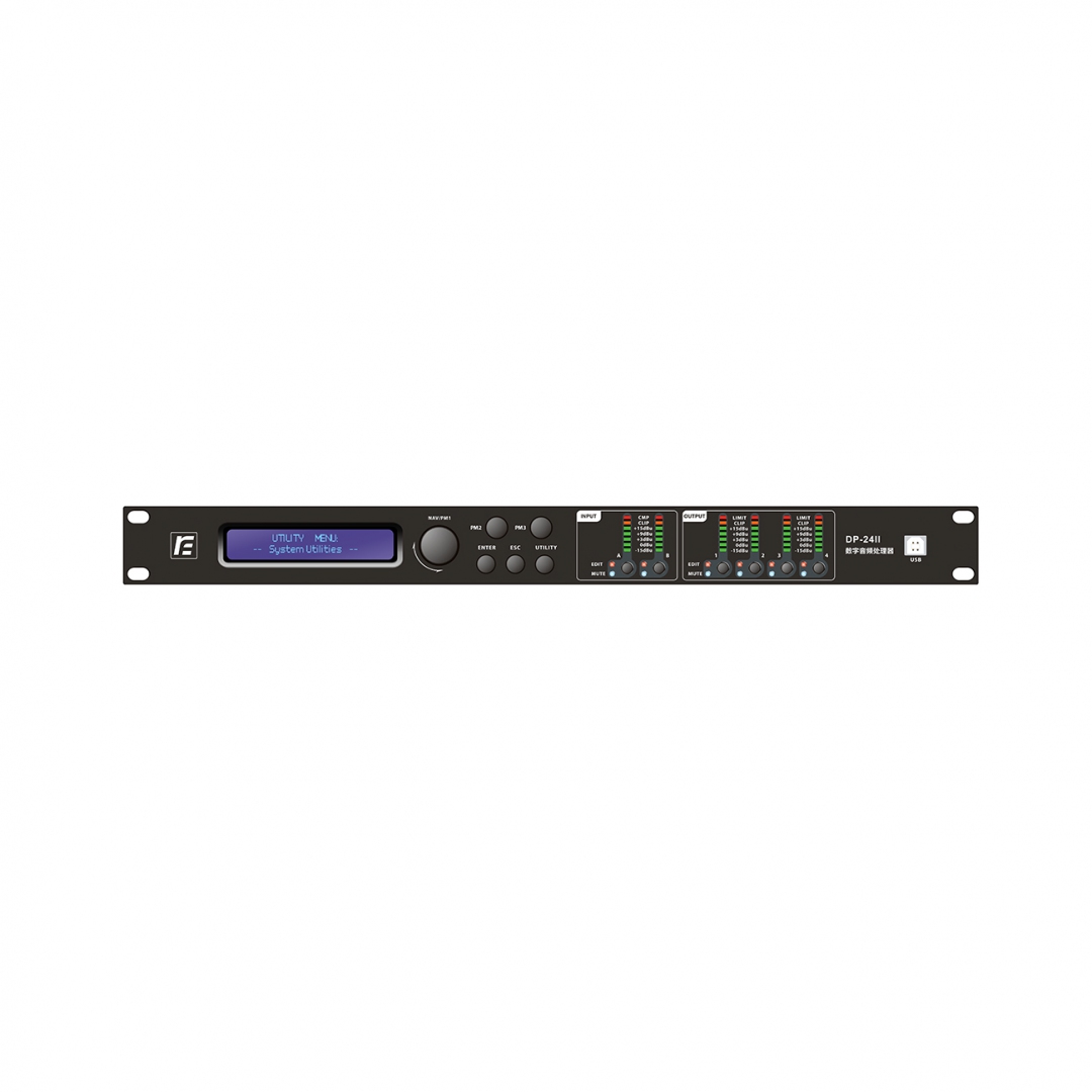 RFIntell DP-24II спикер-процессор в Кургане
