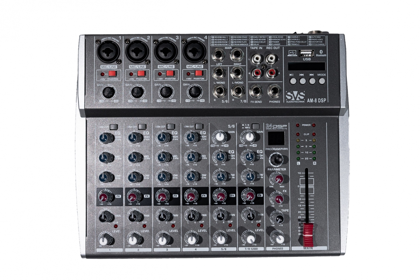 SVS Audiotechnik mixers AM-8 DSP Микшерный пульт аналоговый, 8-канальный в Кургане