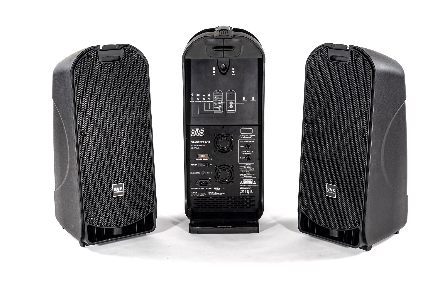 SVS Audiotechnik STAGESET 600 Акустический комплект активный в Кургане