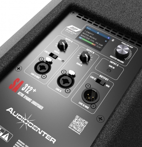 Audiocenter SA312+ в Кургане
